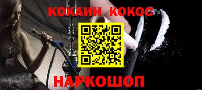 первитин Рязань