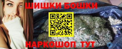 мефедрон Рузаевка