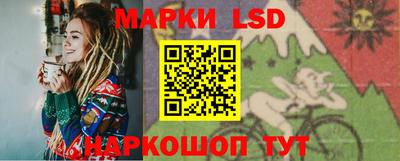 метамфетамин Рыбинск