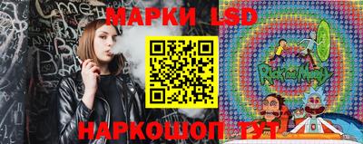 метамфетамин Рыбинск