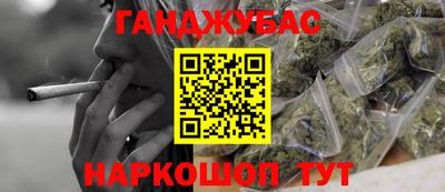 первитин Рязань