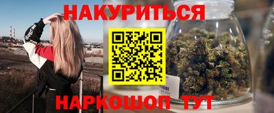 первитин Рязань