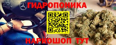 мефедрон Рузаевка