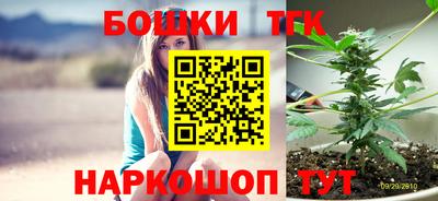 первитин Рязань