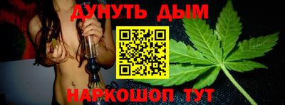 мефедрон Рузаевка