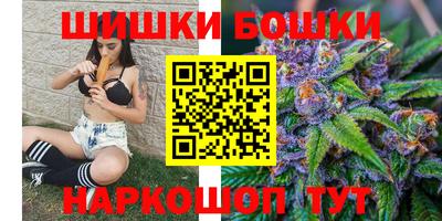 первитин Рязань