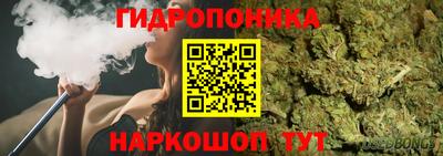первитин Рязань