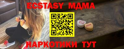 первитин Рязань
