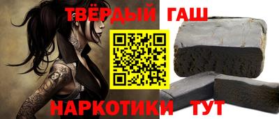 мефедрон Рузаевка