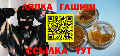 первитин Рязань