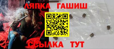 первитин Рязань