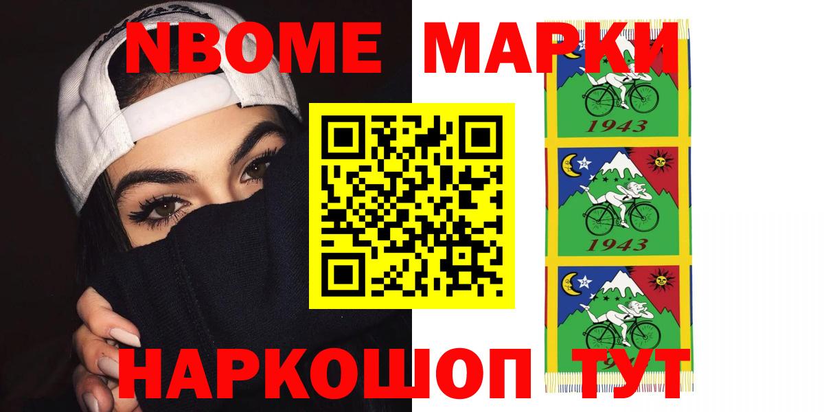 ЛСД экстази ecstasy  ЛСД экстази ecstasy  Петровск  LSD-25 экстази  Вход с VPN 