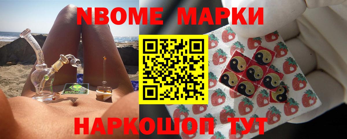 Лсд 25 экстази ecstasy Петровск