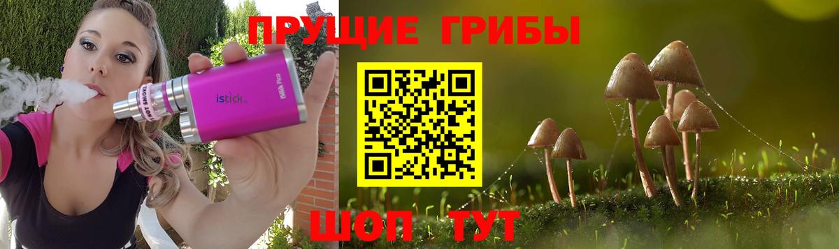 MDMA  Петровск  Cocaine  Меф кристаллы  Метамфетамин  ГАШИШ  Конопля  Вход с VPN  Экстази 
